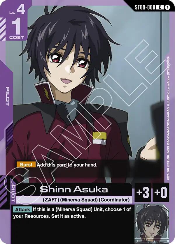 Shinn Asuka ST09-008 Gundam card