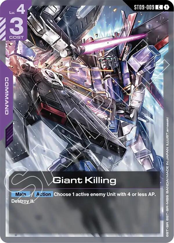 Giant Killing ST09-009 Gundam card