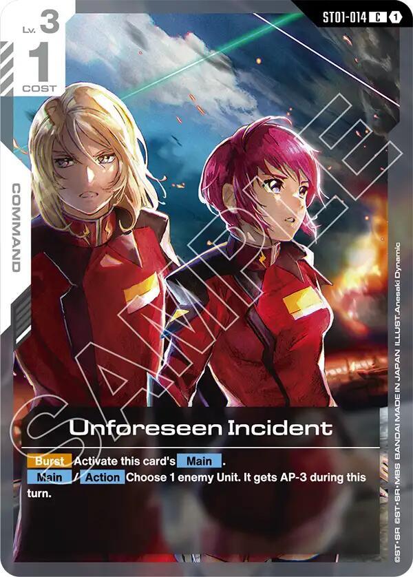 Unforeseen Incident ST01-014 C Gundam card