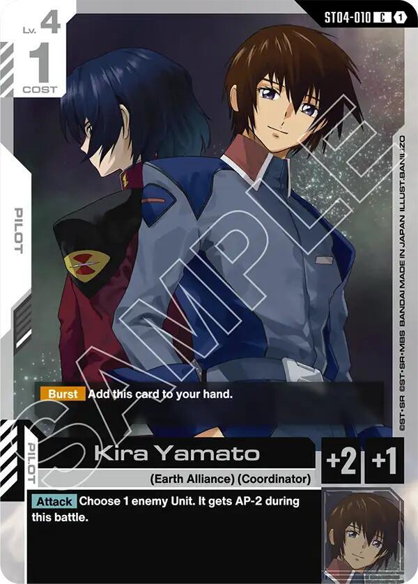 Kira Yamato ST04-010 C Gundam card