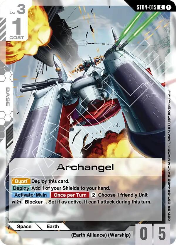 Archangel ST04-015 C Gundam card