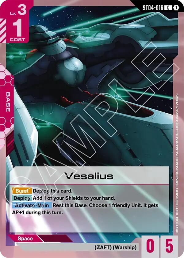 Vesalius ST04-016 C Gundam card