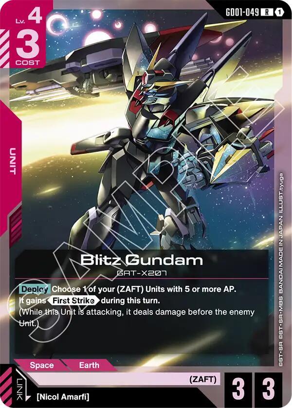 Blitz Gundam GD01-049 R Gundam card