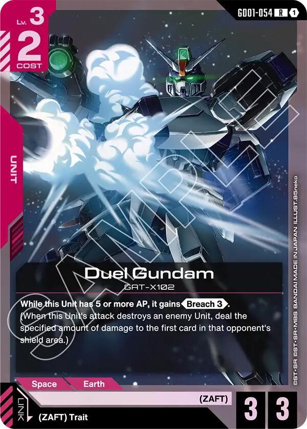 Duel Gundam GD01-054 R Gundam card