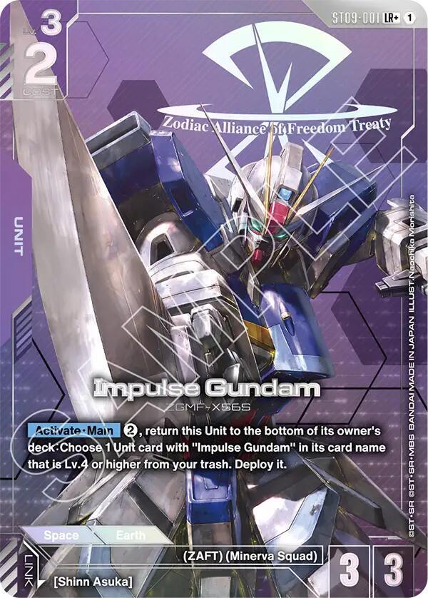 Impulse Gundam ST09-001 LR+ Gundam card