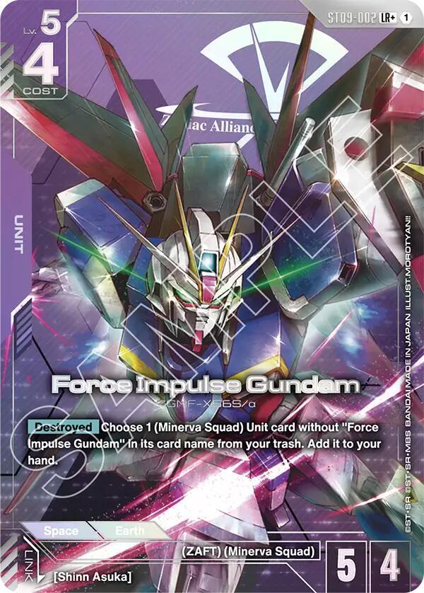Force Impulse Gundam ST09-002 LR+ Gundam card