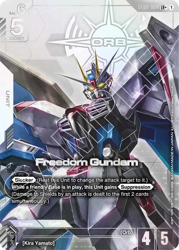 Freedom Gundam ST09-004 LR+ Gundam card