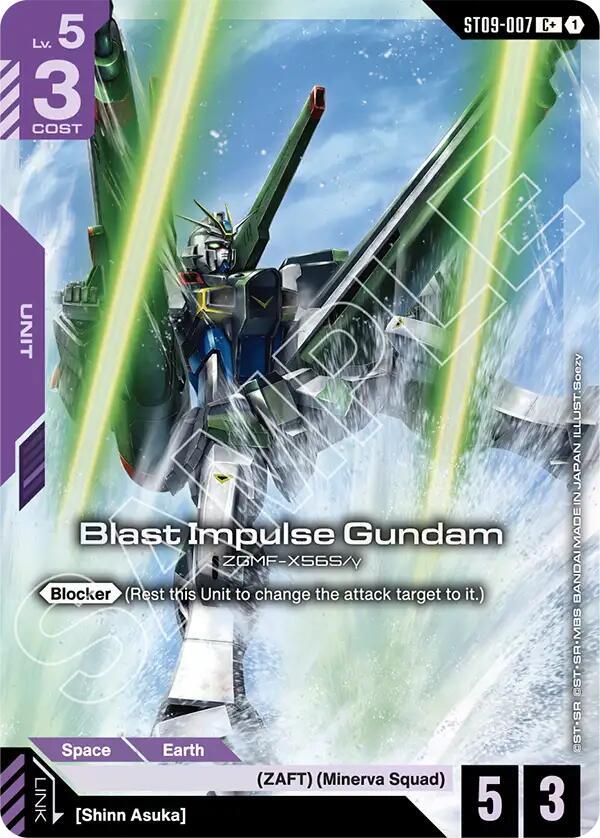 Blast Impulse Gundam ST09-007 C+ Gundam card