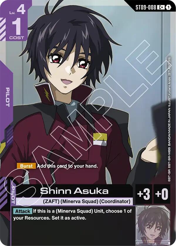 Shinn Asuka ST09-008 C+ Gundam card