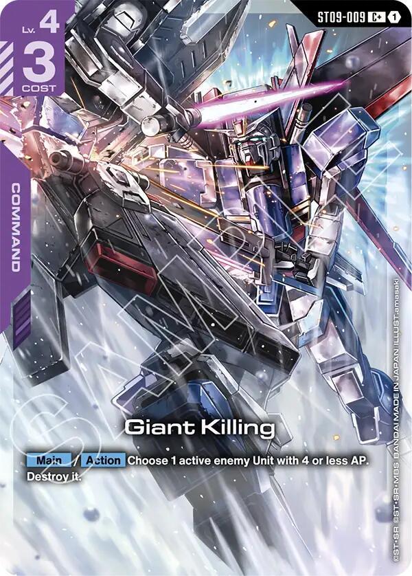 Giant Killing ST09-009 C+ Gundam card