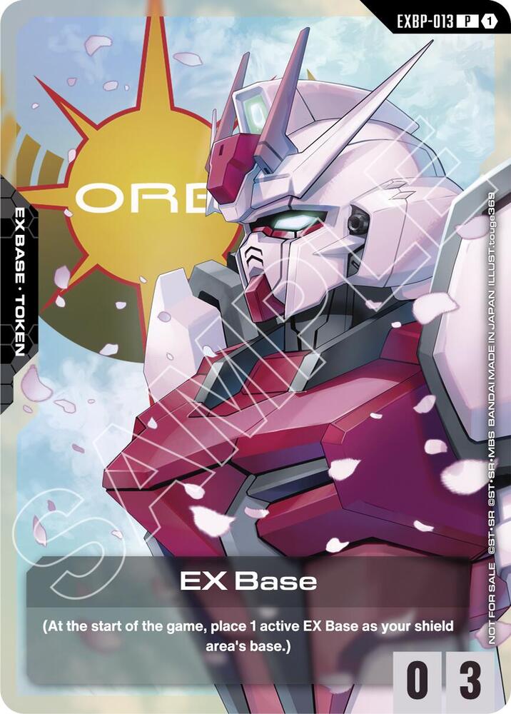 EX Base (ST09 Release Event) EXBP-013 Gundam card
