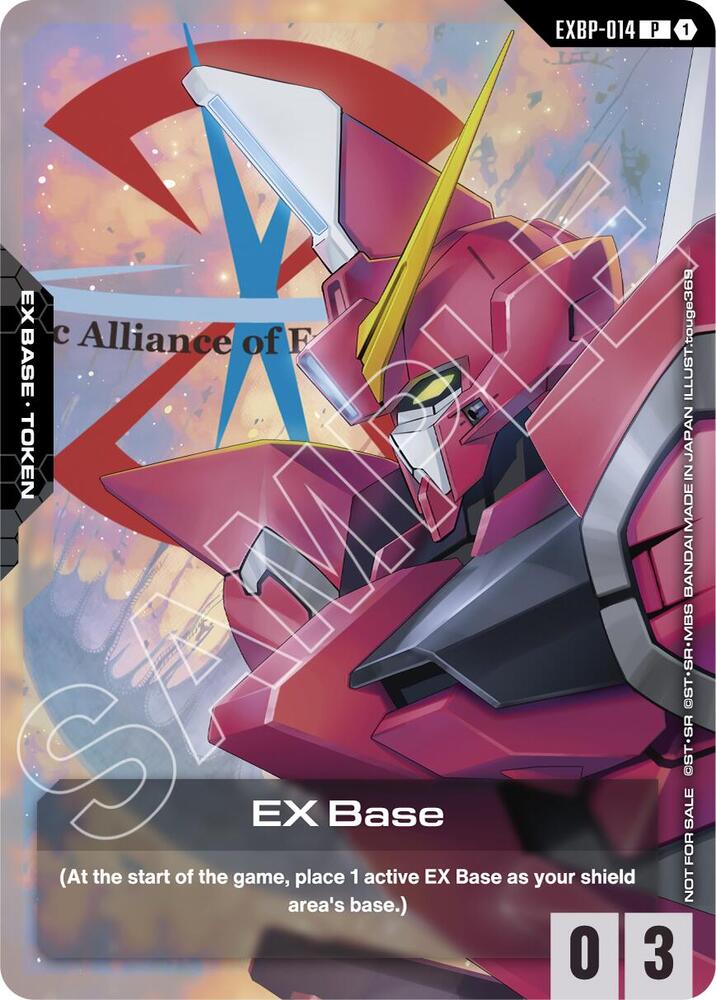 EX Base (ST09 Release Event) EXBP-014 Gundam card