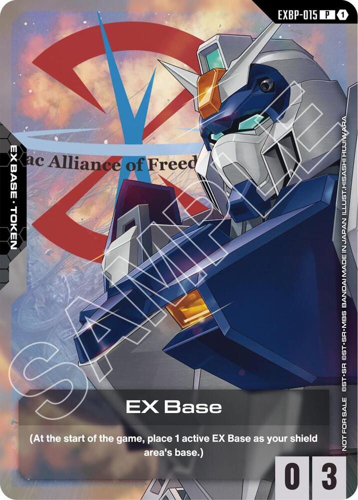 EX Base (ST09 Release Event) EXBP-015 Gundam card