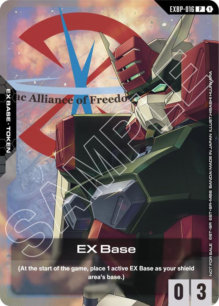 EX Base (ST09 Release Event) EXBP-016 Gundam card