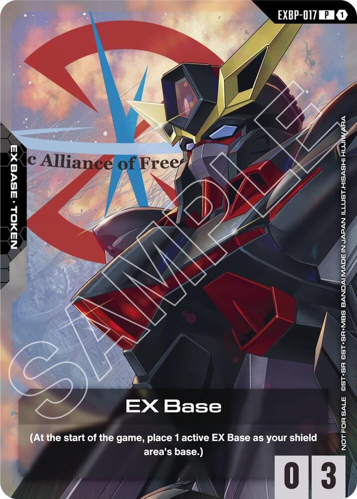 EX Base (ST09 Release Event) EXBP-017 Gundam card