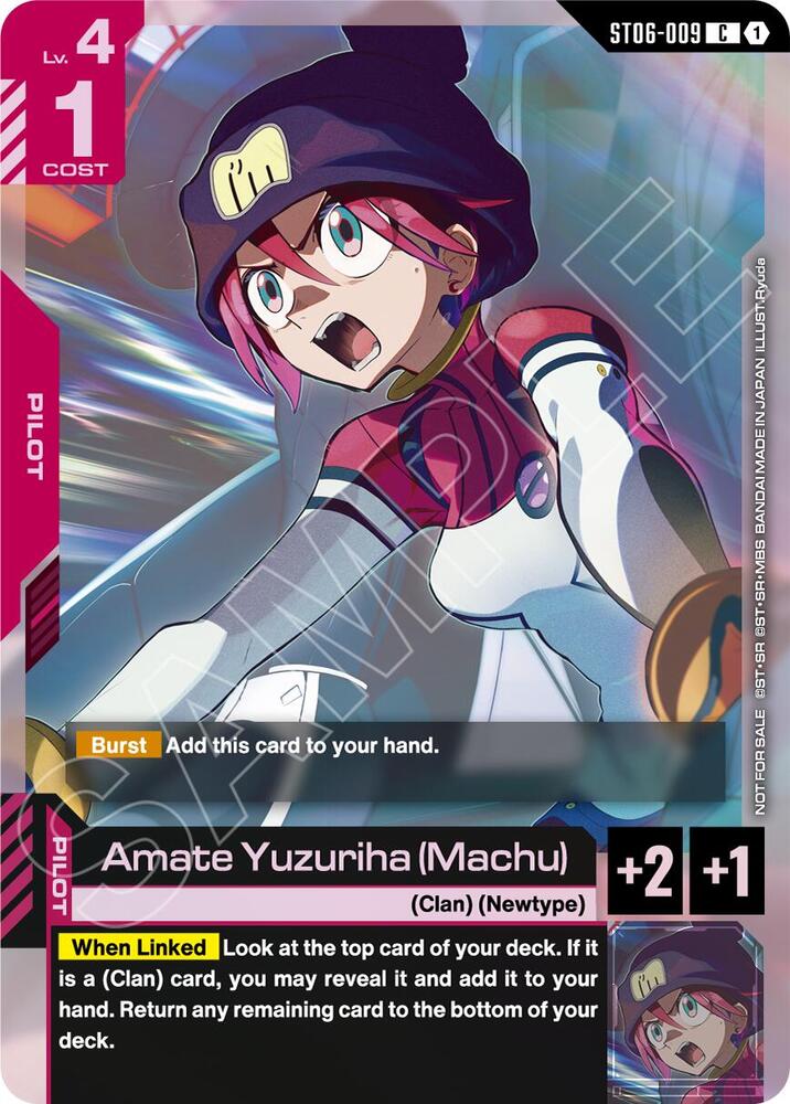 Amate Yuzuriha (Machu) ST06-009 C Gundam card