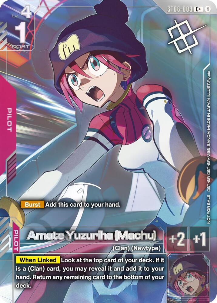 Amate Yuzuriha (Machu) ST06-009 C Gundam card