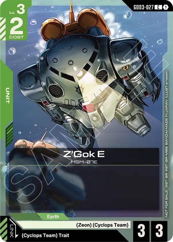 Z'Gok E GD03-027 C Gundam card