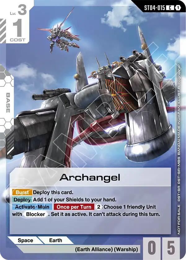 Archangel ST04-015 C Gundam card
