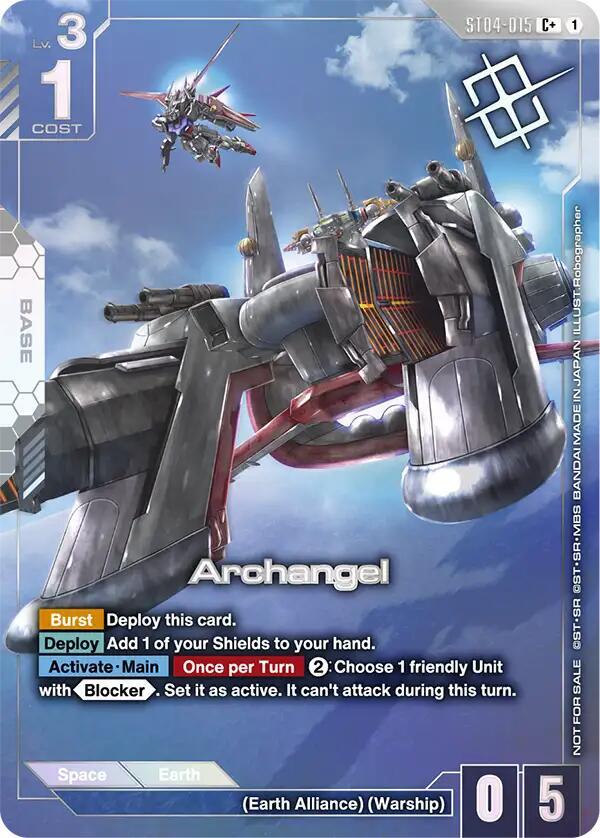 Archangel ST04-015 C+ Gundam card