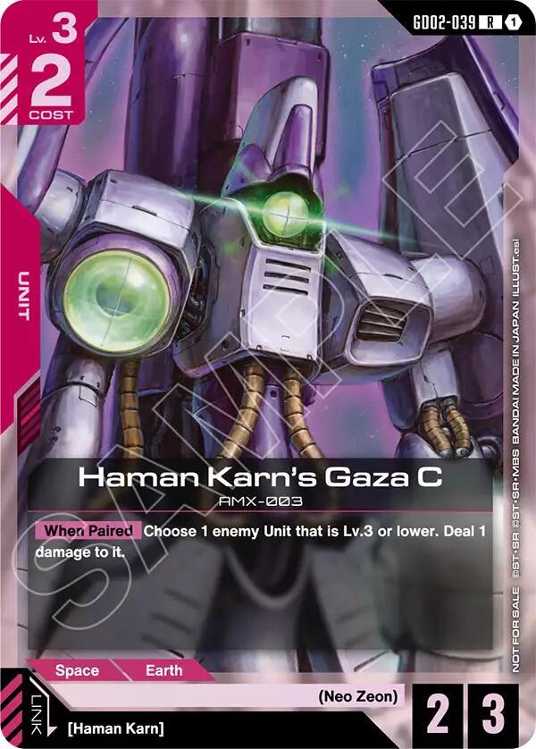 Haman Karn's Gaza C GD02-039 R Gundam card