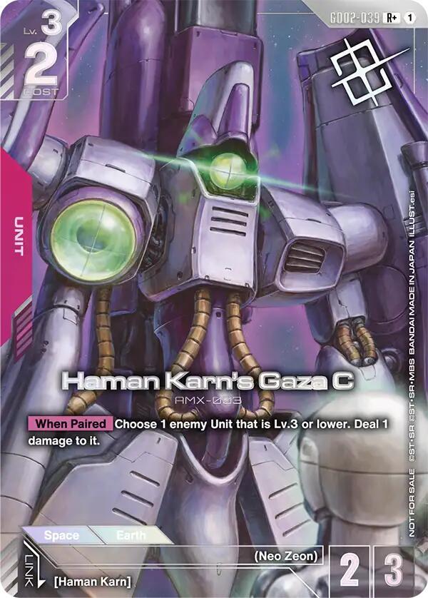 Haman Karn's Gaza C GD02-039 R+ Gundam card