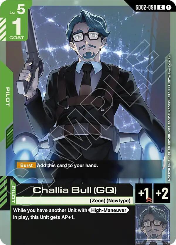 Challia Bull (GQ) GD02-090 C Gundam card
