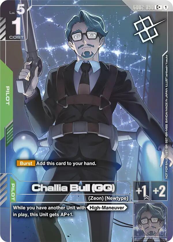 Challia Bull (GQ) GD02-090 C+ Gundam card