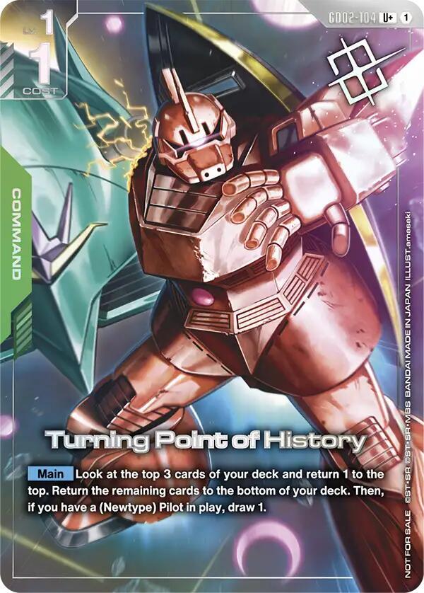 Turning Point of History GD02-104 U+ Gundam card