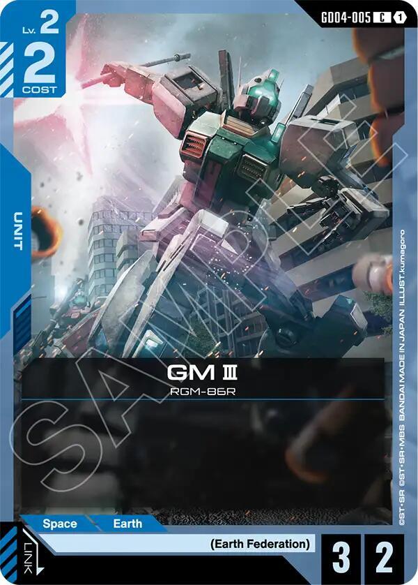 GM III GD04-005 Gundam card