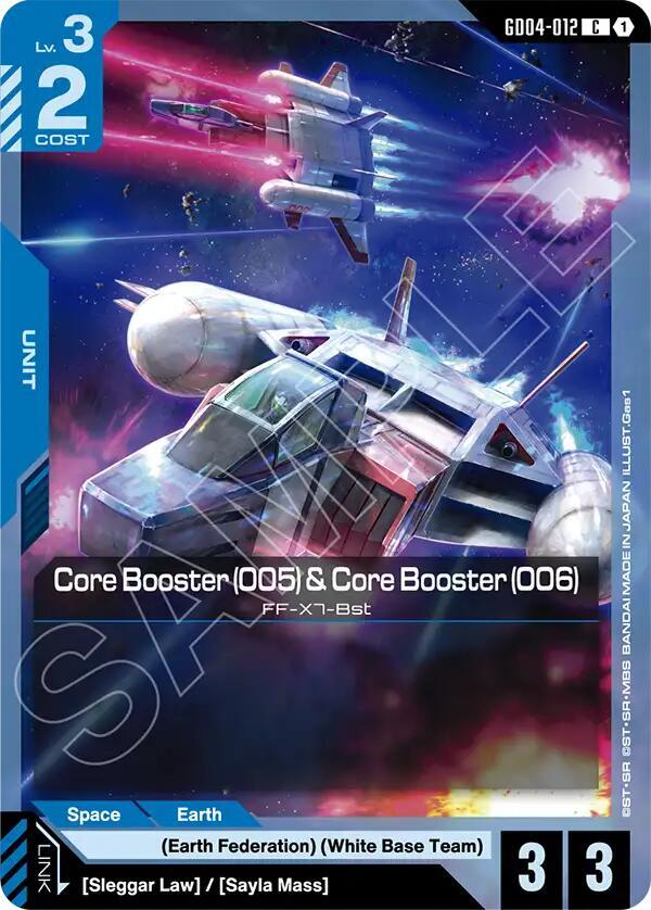 Core Booster (005) & Core Booster (006) GD04-012 Gundam card