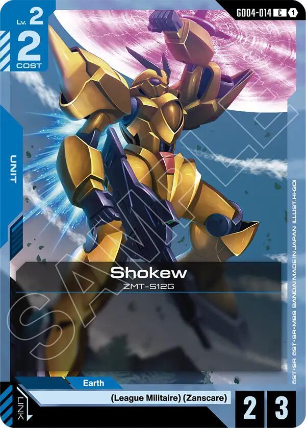 Shokew GD04-014 Gundam card