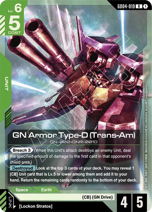 GN Armor Type-D (Trans-Am) GD04-019 Gundam card