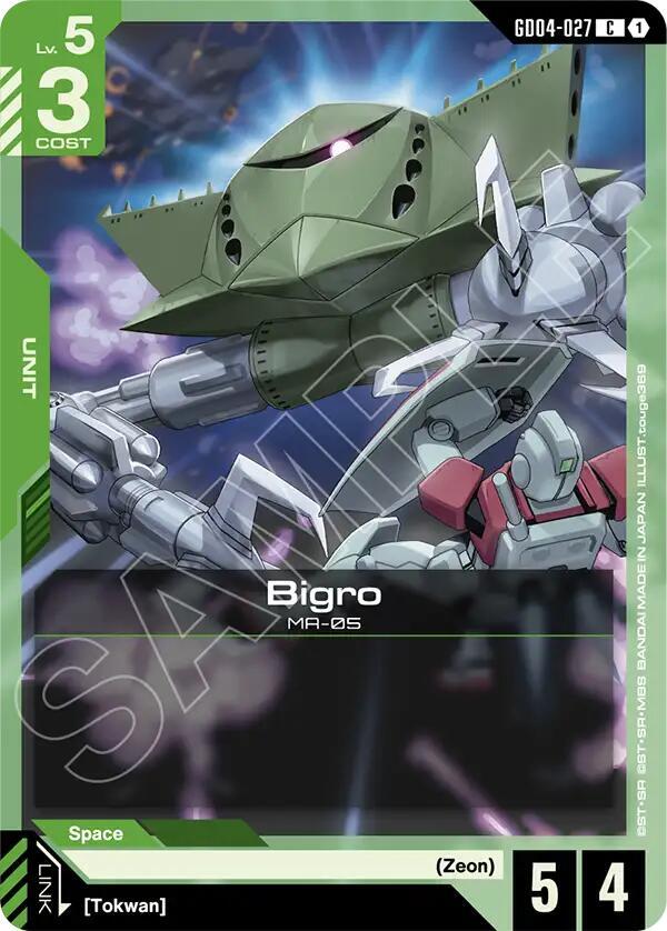 Bigro GD04-027 Gundam card