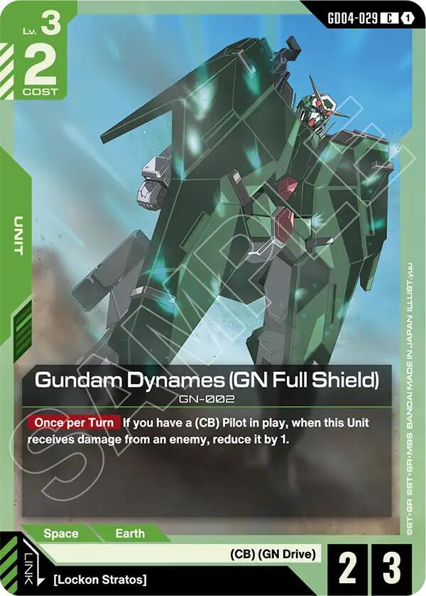 Gundam Dynames (GN Full Shield) GD04-029 Gundam card