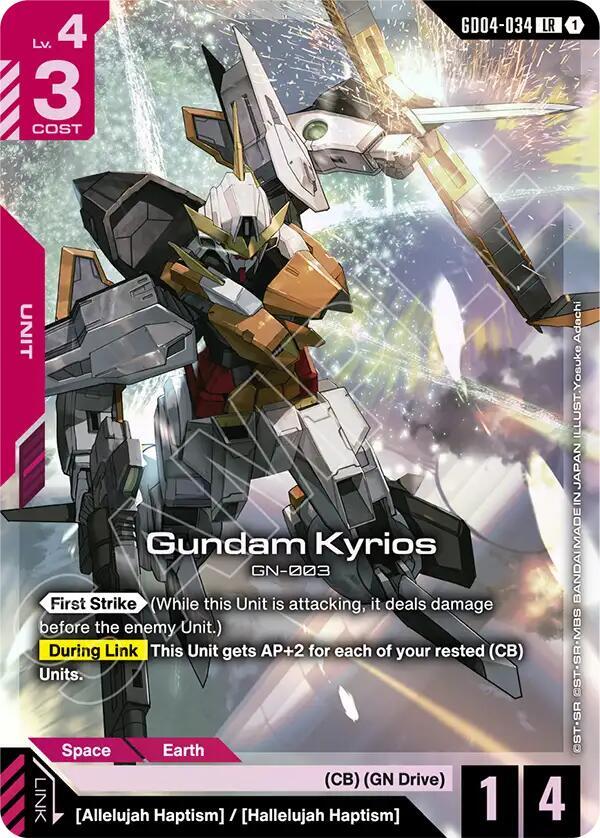 Gundam Kyrios GD04-034 Gundam card