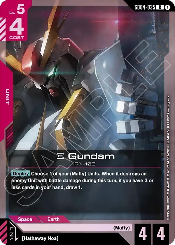 Xi Gundam GD04-035 Gundam card