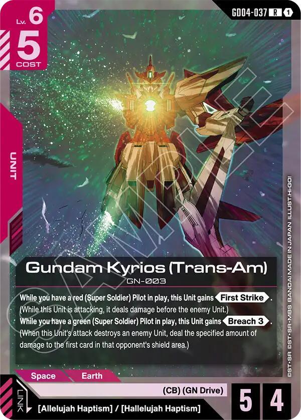 Gundam Kyrios (Trans-Am) GD04-037 Gundam card