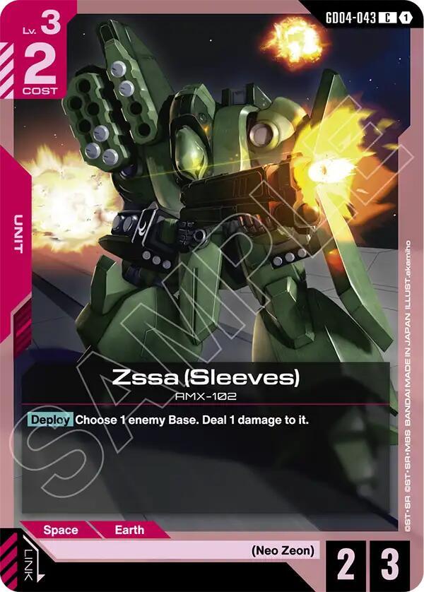 Zssa (Sleeves) GD04-043 Gundam card