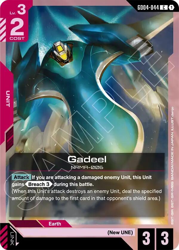 Gadeel GD04-044 Gundam card