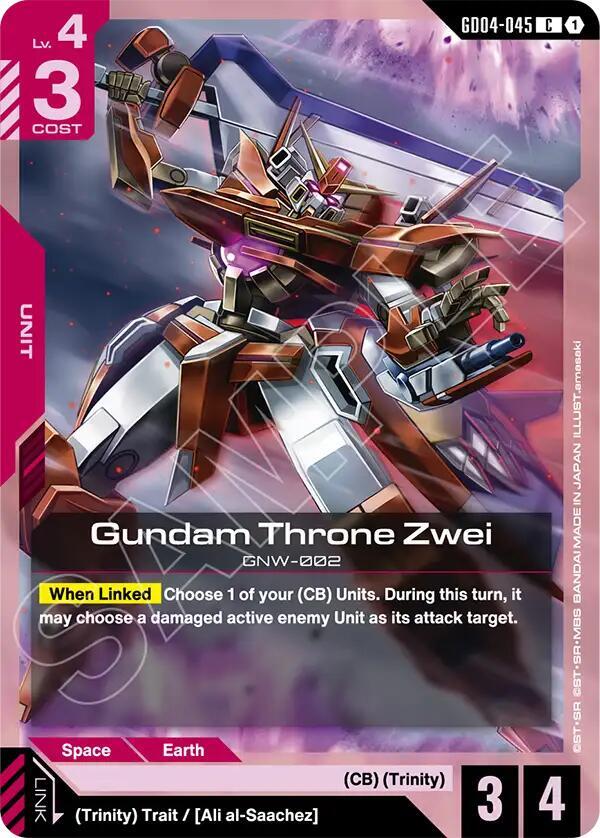 Gundam Throne Zwei GD04-045 Gundam card