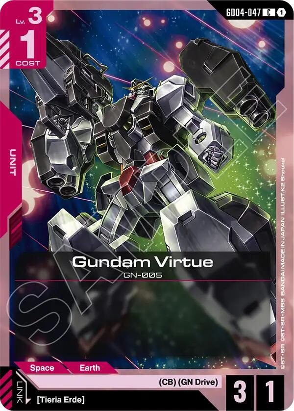 Gundam Virtue GD04-047 Gundam card
