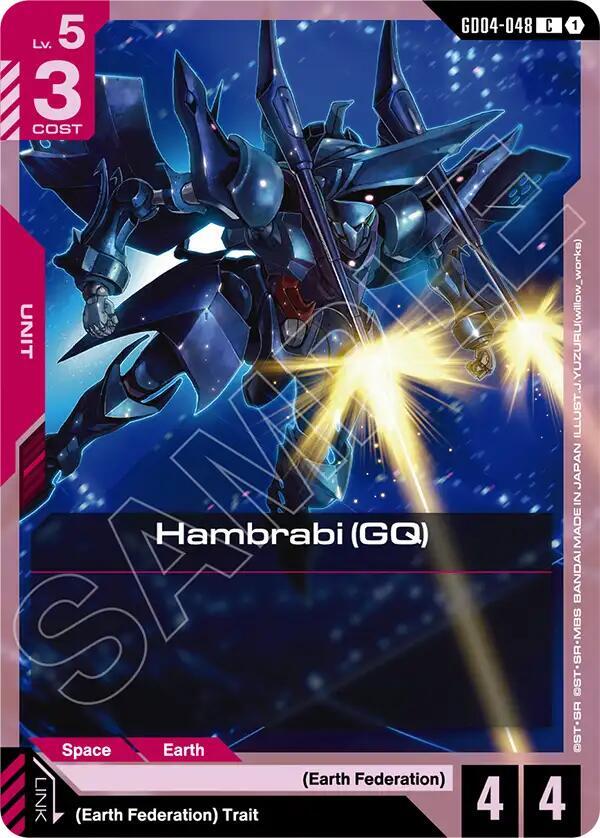 Hambrabi (GQ) GD04-048 Gundam card