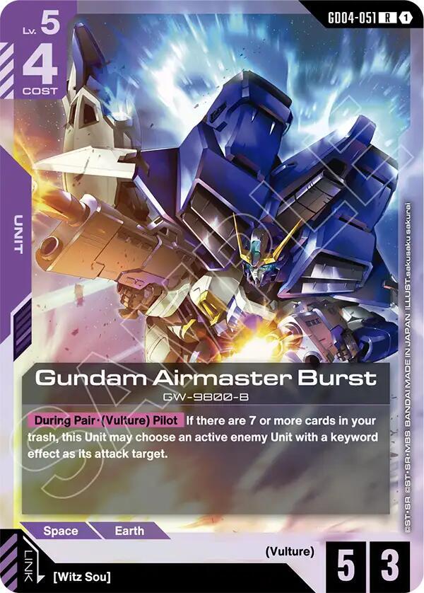 Gundam Airmaster Burst GD04-051 Gundam card