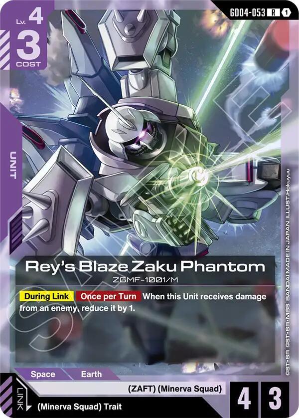 Rey's Blaze Zaku Phantom GD04-053 Gundam card