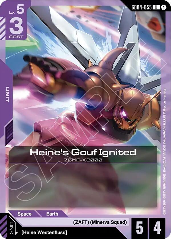 Heine's Gouf Ignited GD04-055 Gundam card