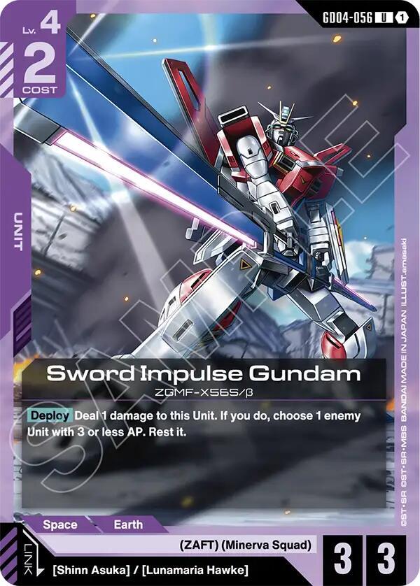 Sword Impulse Gundam GD04-056 Gundam card