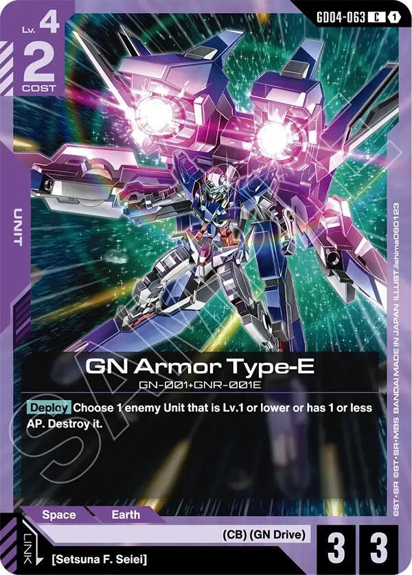 GN Armor Type-E GD04-063 Gundam card