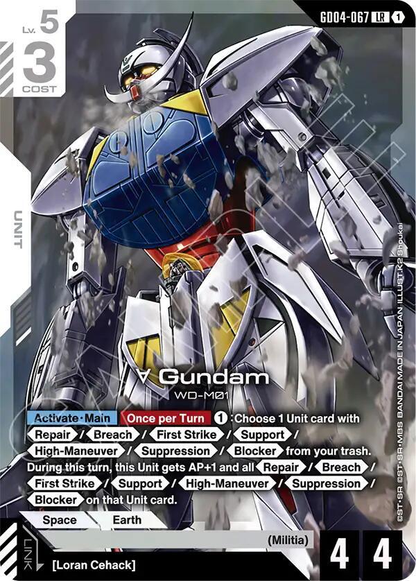Turn A Gundam GD04-067 Gundam card