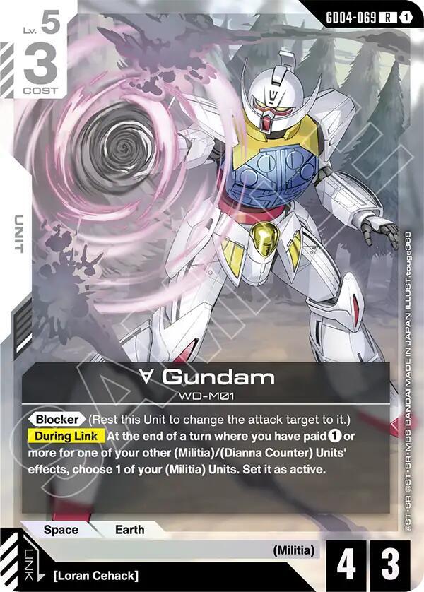 Turn A Gundam GD04-069 Gundam card